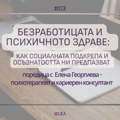 Add a subheading (3)