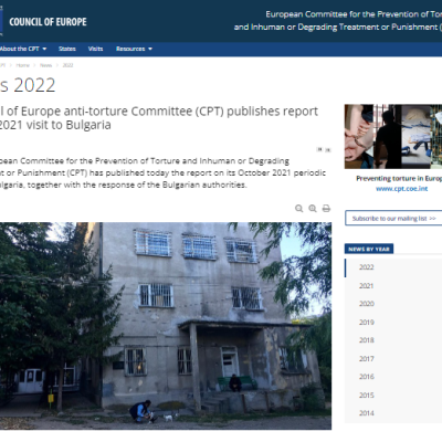 cpt-2022
